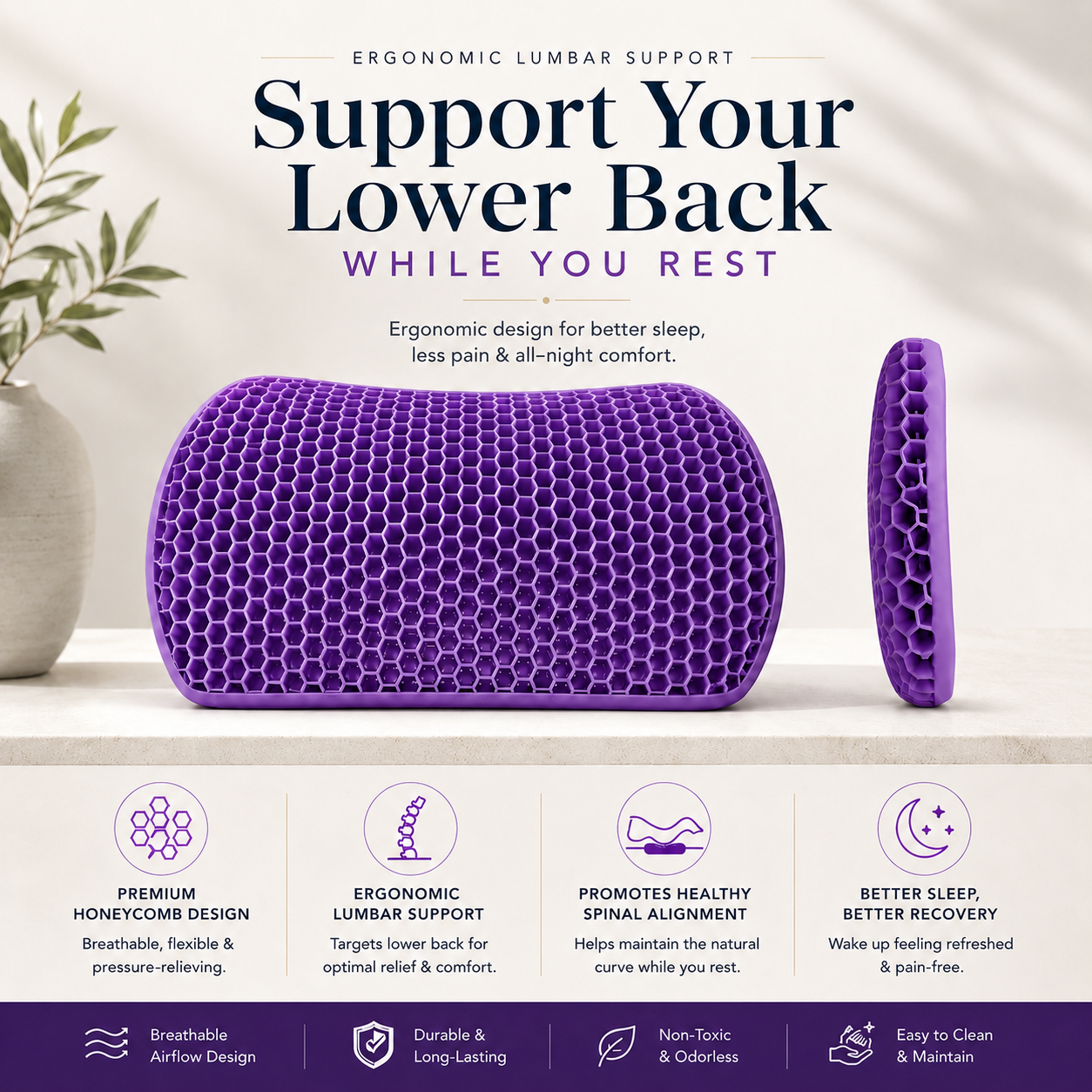 Pure Gel Lumbar Support Pillow